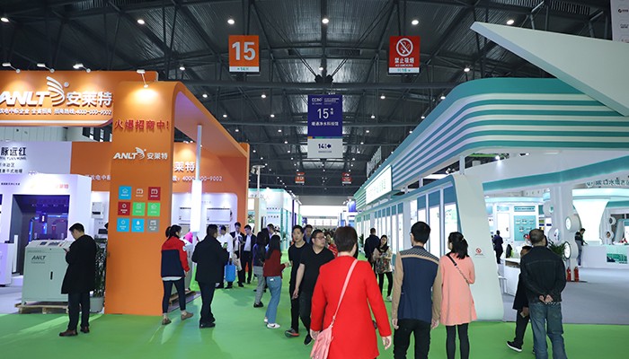 HVAC/Water Purification exhibition