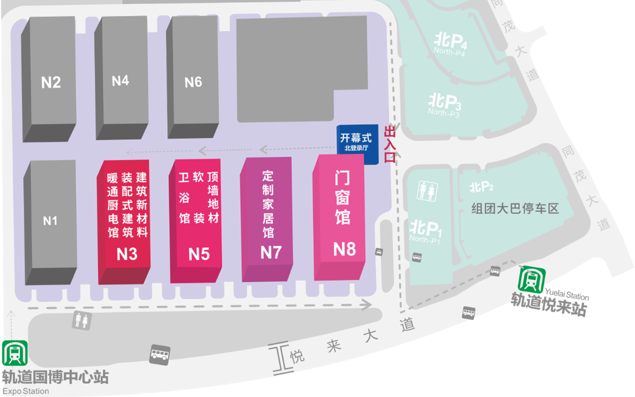 2023重慶裝配式建筑展_中國（重慶）裝配式建筑及綠色房屋展覽會-供商網