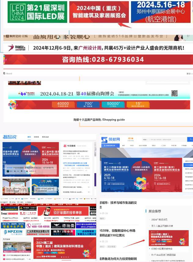 QQ截图20240710095915 拷贝.jpg