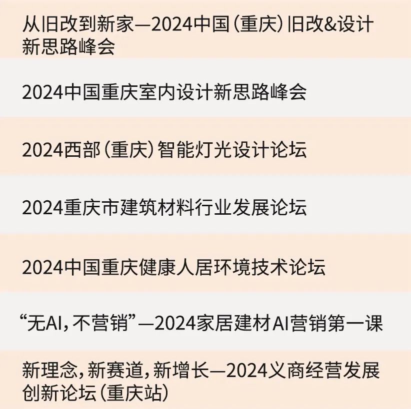 微信图片_20240829170834.jpg