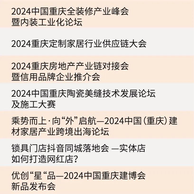 微信图片_20240829170837.jpg